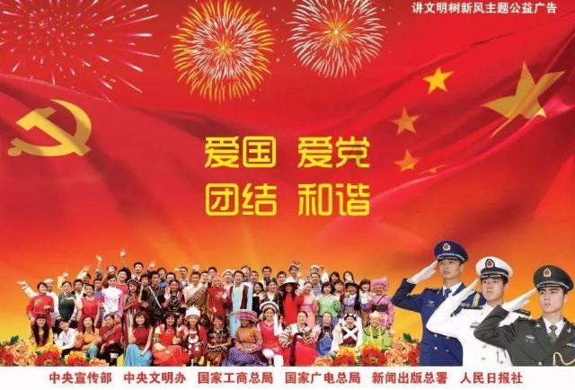 奥斯卡红毯秀