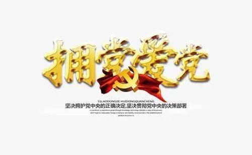 彼此都错过了是什么意思啊？游戏画面